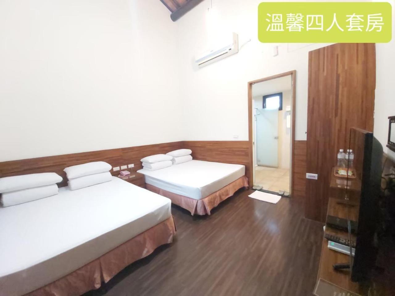 Kenting Youth Activity Center Ngoại thất bức ảnh
